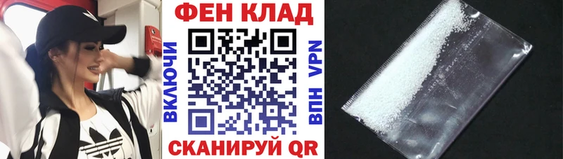 АМФЕТАМИН 98%  Верхняя Тура 