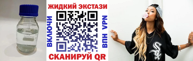 Бутират BDO 33%  MEGA ONION  Верхняя Тура 
