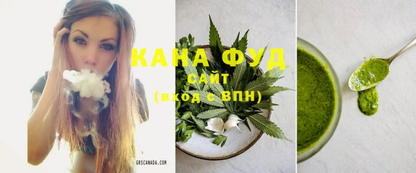 apvp Бронницы