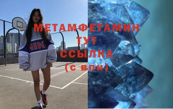 а пвп мука Белокуриха