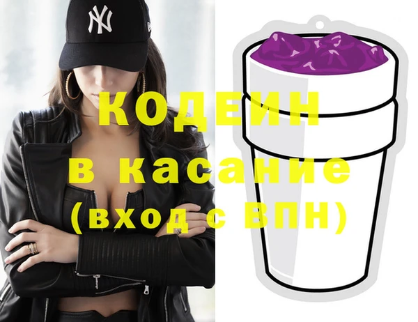 MDMA Premium VHQ Бугульма