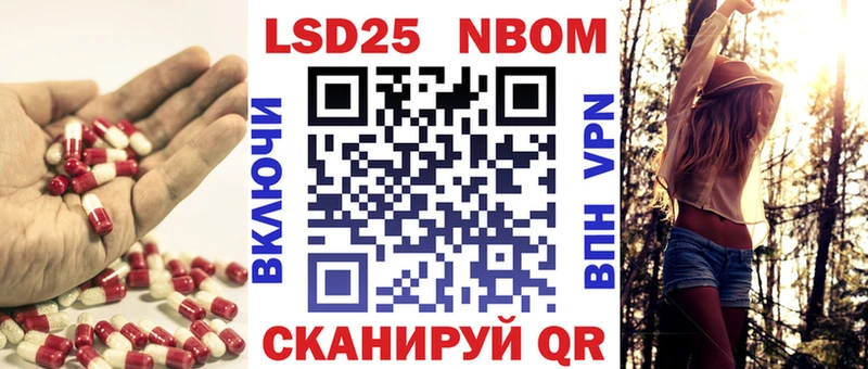 МЕГА онион  дарнет шоп  Верхняя Тура  LSD-25 экстази ecstasy 