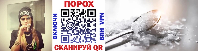 наркошоп  kraken как зайти  Метамфетамин пудра  Верхняя Тура 