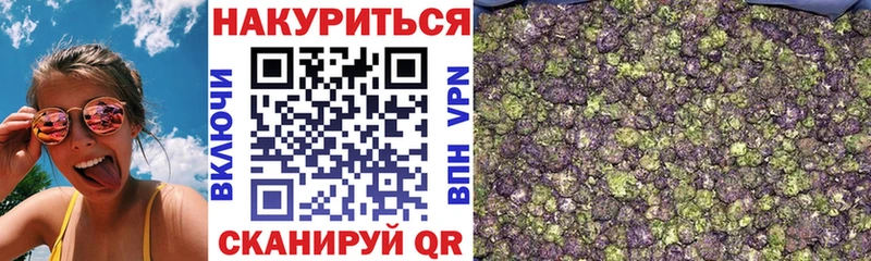 Шишки марихуана ГИДРОПОН  Верхняя Тура 